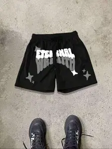 Men's Letter & Star Print Drawstring Waist Shorts, Regular Fit Casual Comfy Shorts for Summer, Men's Bottoms for Daily Wear