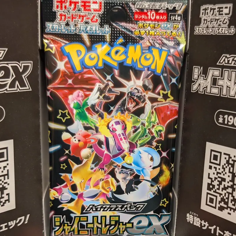 first edition japanese pokemon booster pack Pokemon TCG: Expedition 1st Edition Japanese Booster Pack – TBC Games