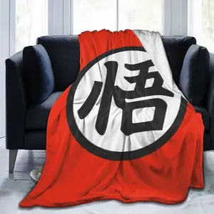 Anime Blanket, Dragon Ball Blanket 40"X50", Bedroom Sofa Cover Blanket, Soft and Warm Party Decorative Blanket, Suitable for All Seasons, Suitable for Living Room, Sofa, Couch, Bed