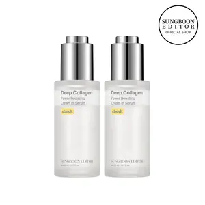 [Sungboon] Volufilline Filler Serum Duo | Gentle, Nourishing &Comfort Korean Skincare Moisturizer for Firming & Hydrating Collagen Bio Peptides Brighten Skin Tones volufiline