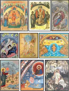 The Wisdom Codex Paperback  Paperback -ACollection of Spiritual Guidance