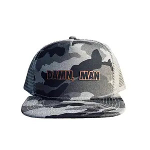 Camo Men's Trucker Hat – Stylish Camouflage Cap with Mesh Backing | Dm Snacks Hats