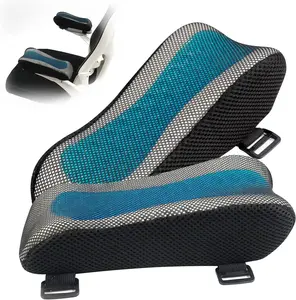 Upgraded Cooling Gel Office Chair Arm Pads, Ergonomic Memory Foam Armrest Cushion Covers (Set of 2) for Office Gaming and Desk Chairs