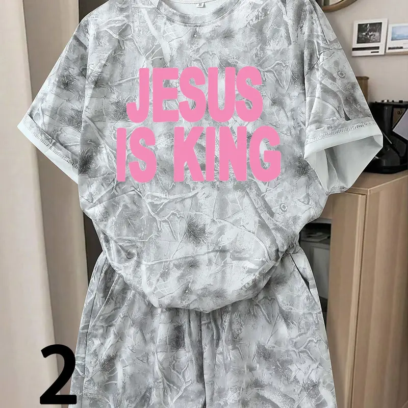 Women's Camouflage Two-Piece Set, Comfortable Round Neck Printed T-Shirt & Shorts, Casual Summer Loose-Fit Daily Wear, Summer Matching Set