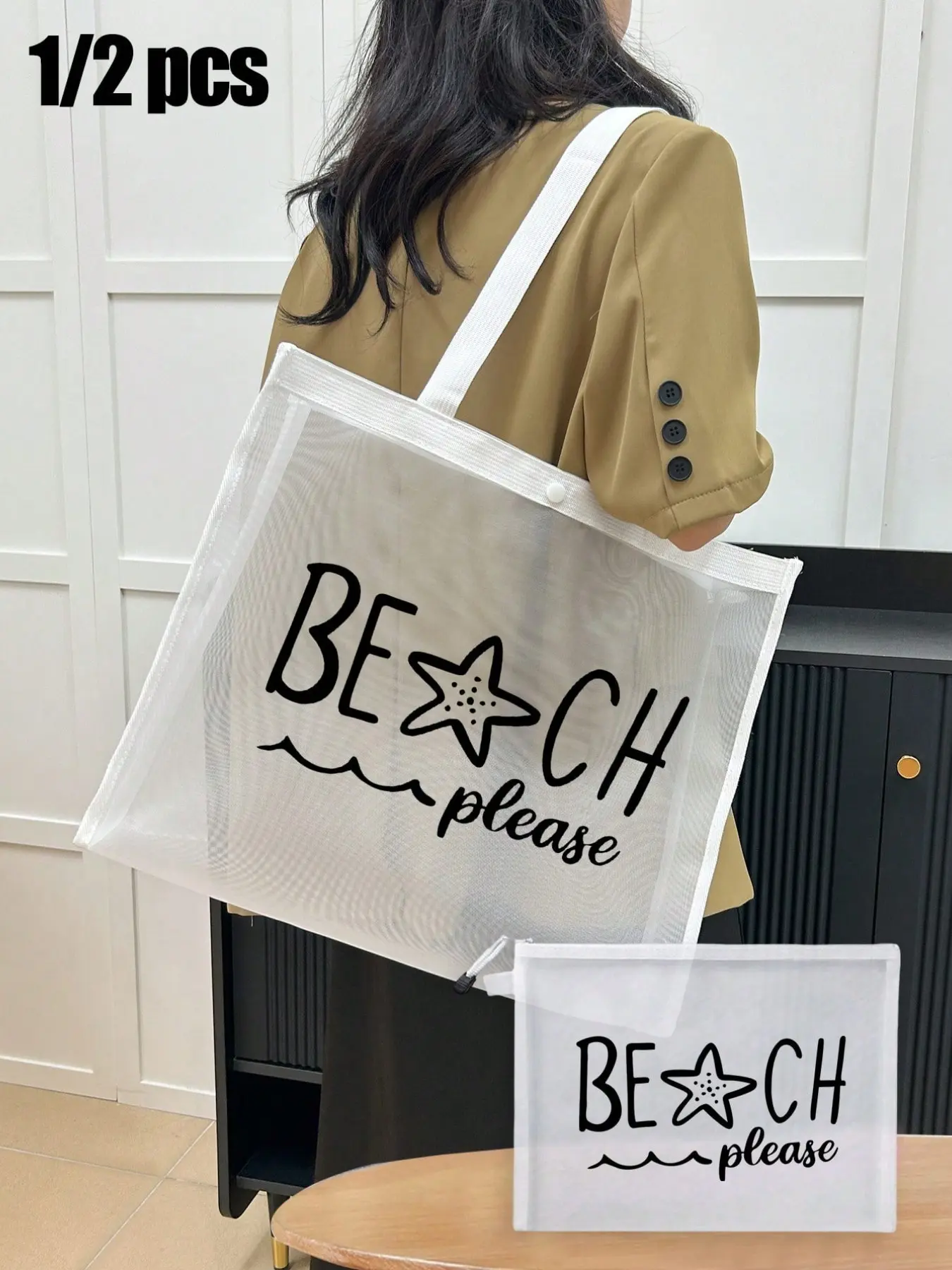 Large-capacity mesh shoulder bag and convenient cosmetic bag, printed with 'Beach', easy-to-carry large tote for beach vacations, mesh beach bag, portable transparent makeup bag, and storage bag