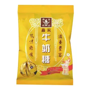 Morinaga Milk Caramel Candy - Sweet, Soft, Creamy 90g Snack Treat