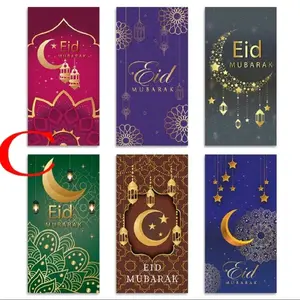 Pack of 6 Eid Money Envelopes Cards Festive Celebration Greeting Cards for Eid Mubarak with Moon and Star Designs envelope outdoorfun