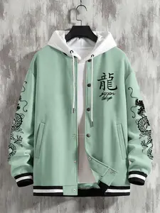 Men's Light Loose-Fit Dragon Print Baseball Jacket, Casual Fall & Winter Kint Fabric, Letter Pattern Design