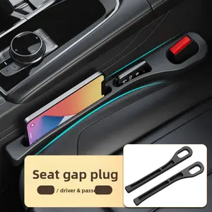 Car seat gap sealant, anti-drop storage, car interior accessories, interior supplies storage box bag, storage box, anti-leakage strip, car interior decoration, seat edge seam sealant, anti-leakage plug, anti-leakage clip.