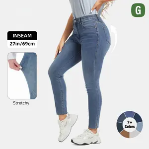 Women's Skinny Fit High-Stretchy High Rise Genuwii Washed Jeans, Sleek Finish Fabric, Jeans For Women, Comfortable Slim Casual Basic Style - No More Awkward Gaps, Flattering Cute Jeans, Outdoor Streetwear Pants, Cute Summer Outfits, Beach Vacation Outfits