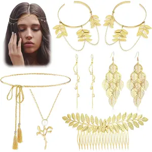 Greek Goddess Costume Accessories Set for Women Grecian Golden Laurel Leaf Headpiece Arm Cuff Bridal Wedding Earrings Halloween Roman Toga Costume