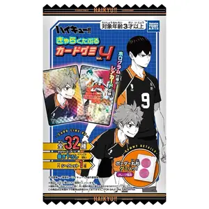 Haikyuu Character Buru Card Collection (blind pack) one pack