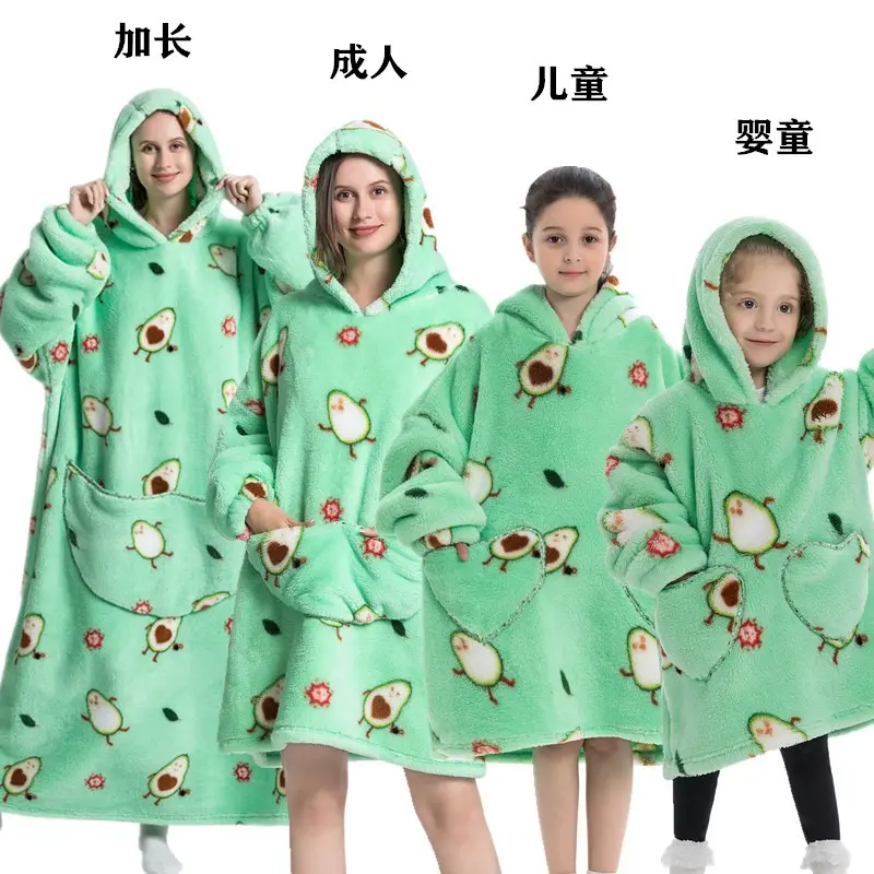 Bomb Avocado Warm Clothing