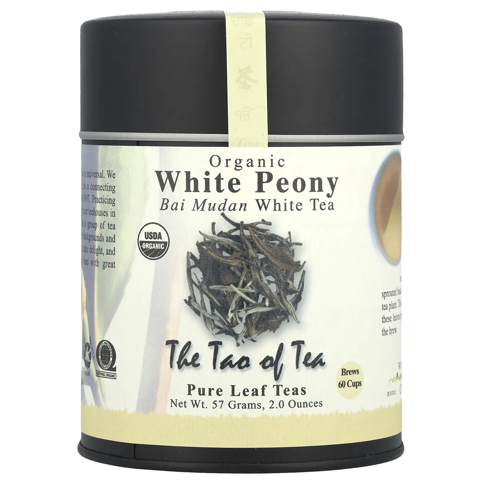 The Tao of Tea Organic Bai Mudan White Tea, White Peony, 2 oz (57 g)