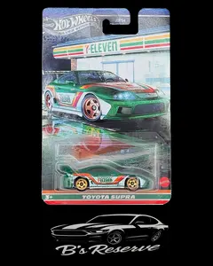 Hot Wheels Silver Series Toyota Supra 7-11 7 Eleven 7/11