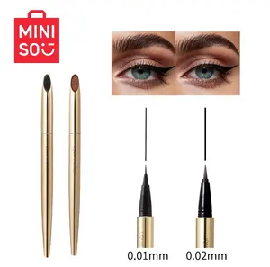 MINISO Gold Tube Waterproof Long-Lasting Liquid Eyeliner Pen, Smudge-proof , Ideal for Women Daily Makeup & Party outfit, 0.01mm&0.02mm （Black) ,15g