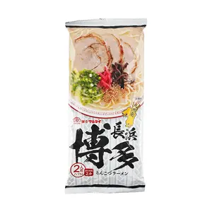 MARUTAI Japanese Tonkotsu Ramen 2 Servings 6.5 oz Authentic Hakata Flavor