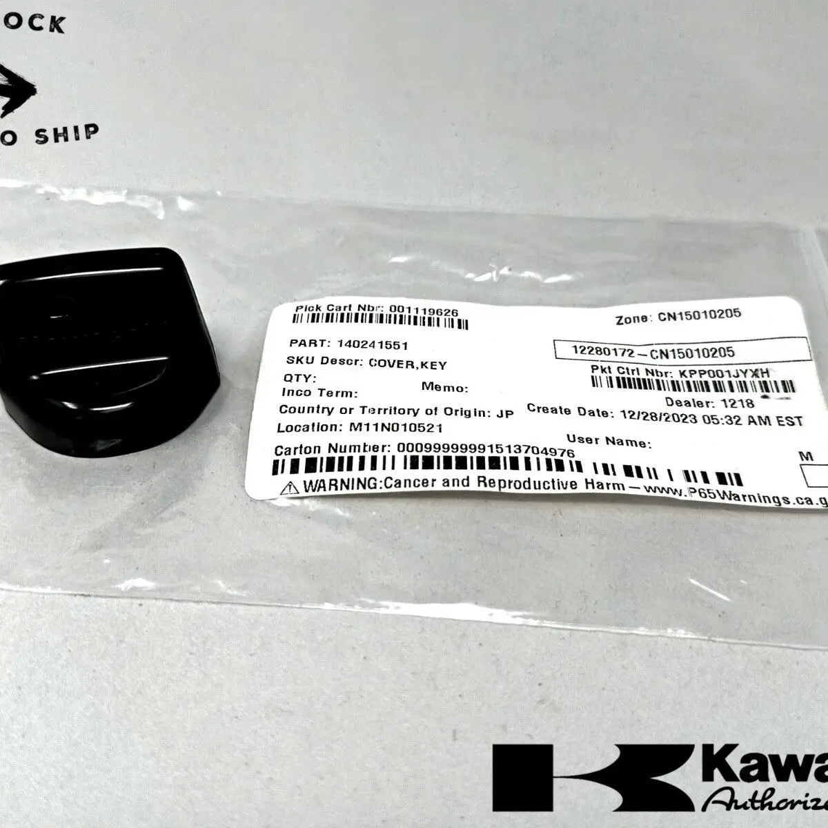 Kawasaki Genuine OEM Key Cover 14024-1551