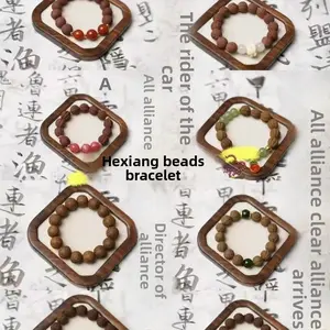 Customized intangible cultural heritage, calming the nerves, five elements, Hexiang beads, artificial hand rubbing, natural Chinese medicinal materials, Buddha beads, bracelets, sleep-helping bracelets.