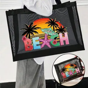 Beach Tote Bag For Women, Tote Bag For Beach Accessories, Suitable For Wedding, Birthday, Holiday, Great Gift For Women, Mom, Teachers, Friends, Bridesmaids, Student, Large Bag, Travel Handbag For Holiday Vacation Weekend Getaway, Beach Bags