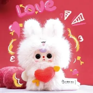 Baby Three Cupid Love Series Plush Blind Box 6+1 Hidden