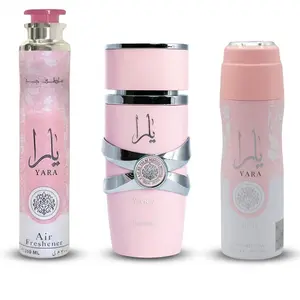 Lattafa Bundle Yara EDP 3.4FL.OZ | Yara Air Freshener 10FL.OZ | Yara Body Spray 6.7FL.OZ