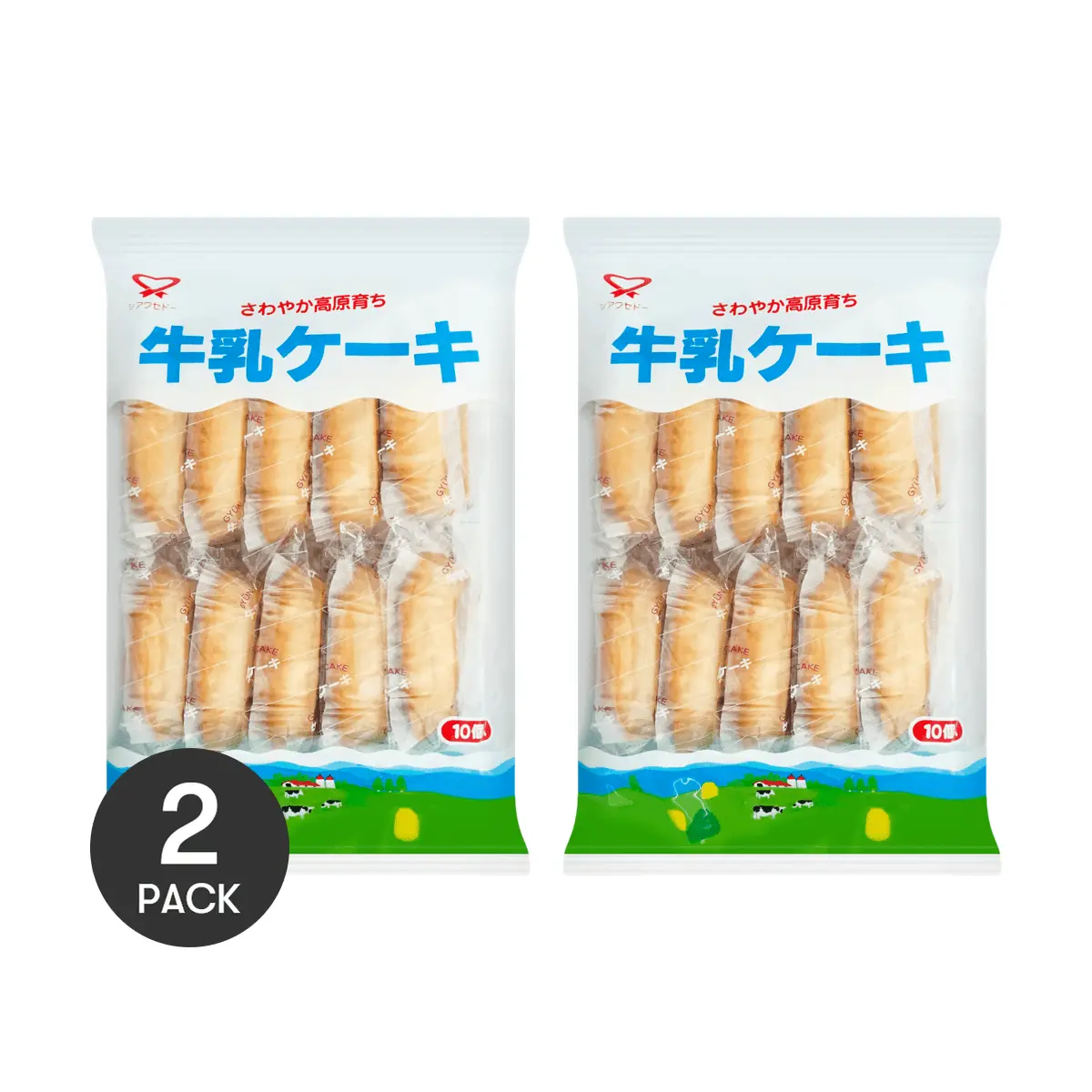 2 Pack SHIAWASEDO Japanese Milk Castella Cake 180g Each - Soft & Fluffy Traditional Snack
