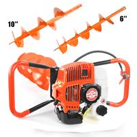 52cc Powerhead +6'' 10''drill