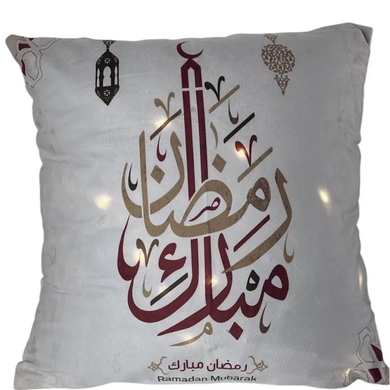 Ramadan pillow case LED lights