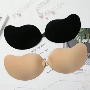 Women's Reusable Silicone Nipple Covers, Self-Adhesive Invisible Strapless Bra, Breathable Skin Tone Design, Perfect for Wedding Dresses