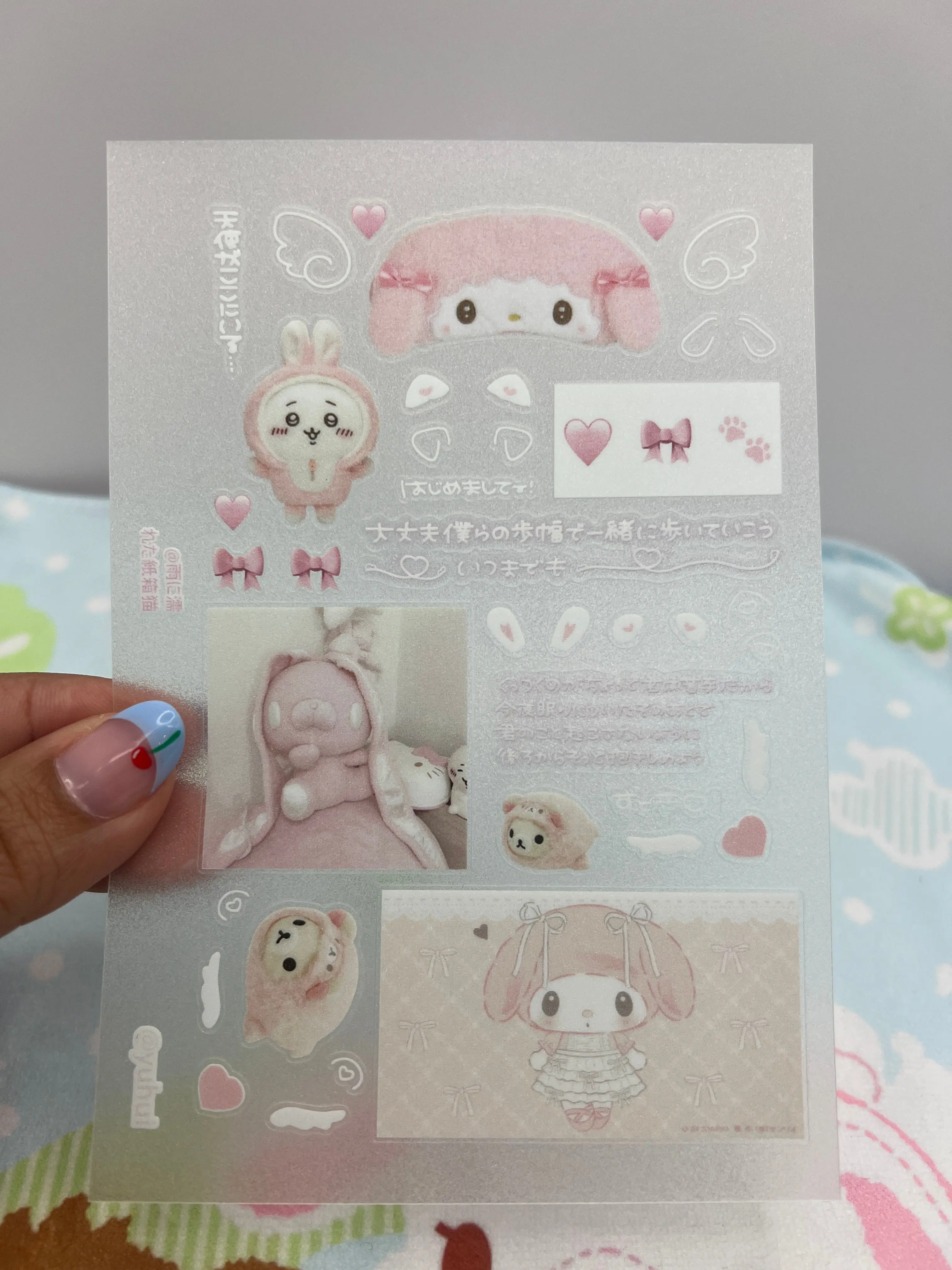♡Sticker Sheet B♡ ♡Sticker Sheet B♡