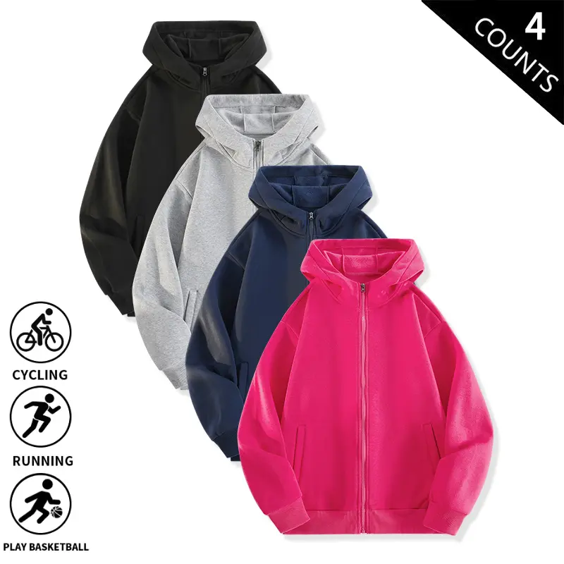 4-pack men’s zip-up hoodies, soft knit fabric, relaxed drop-shoulder fit, a sporty casual essential and trendy piece, lightweight urban street-style hooded jackets for men