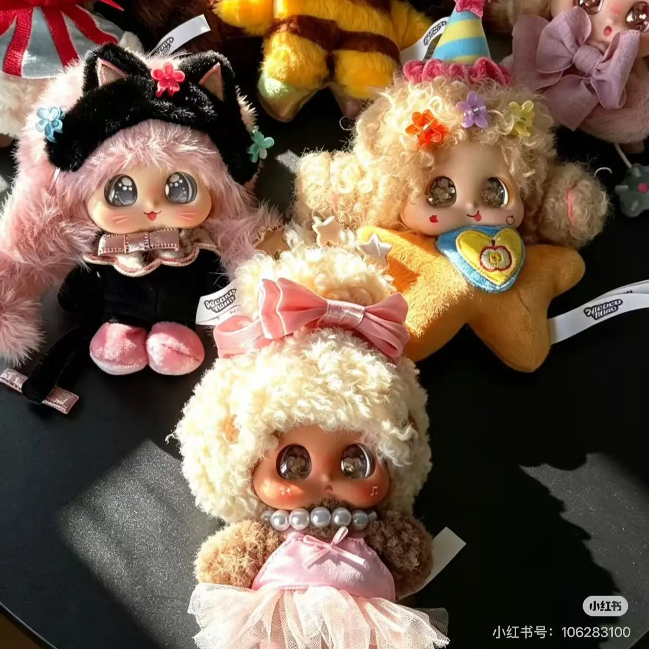KXX09-Micoco&Nono Moonlit whispers Series Blind Boxes Soft Plush Collectibles(Hidden Style Probability: 24:1)