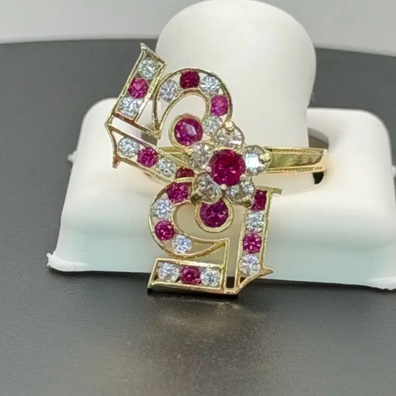 Quinceañera ring