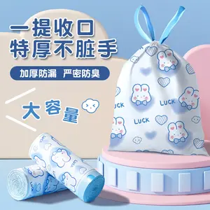 Household Drawstring Garbage Bag Kitchen Bathroom Disposable Cute Printed Thickening Large Roll Bag in Stock Wholesale