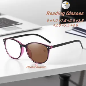 2025 New Rice Nail Round Frame Photochromic Women's Reading Glasses Ultra Light Neutral High Quality Anti Blue Light Glasses