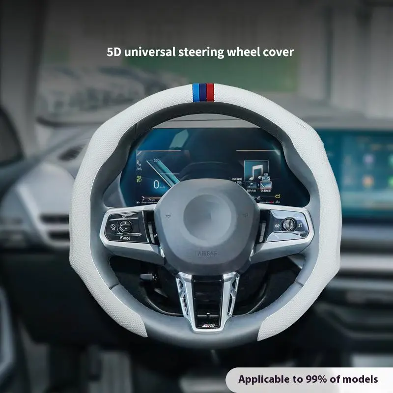 Upgraded Nappa Leather Tricolor Steering Wheel Cover, Sporty Car Interior Accessory with Alignment Mark, Inner Buckle Anti-Slip Design, Breathable Safety Feature,Easy Installation, All-Season Use, Steeringwheelcovers, Car Access, Car Accessories