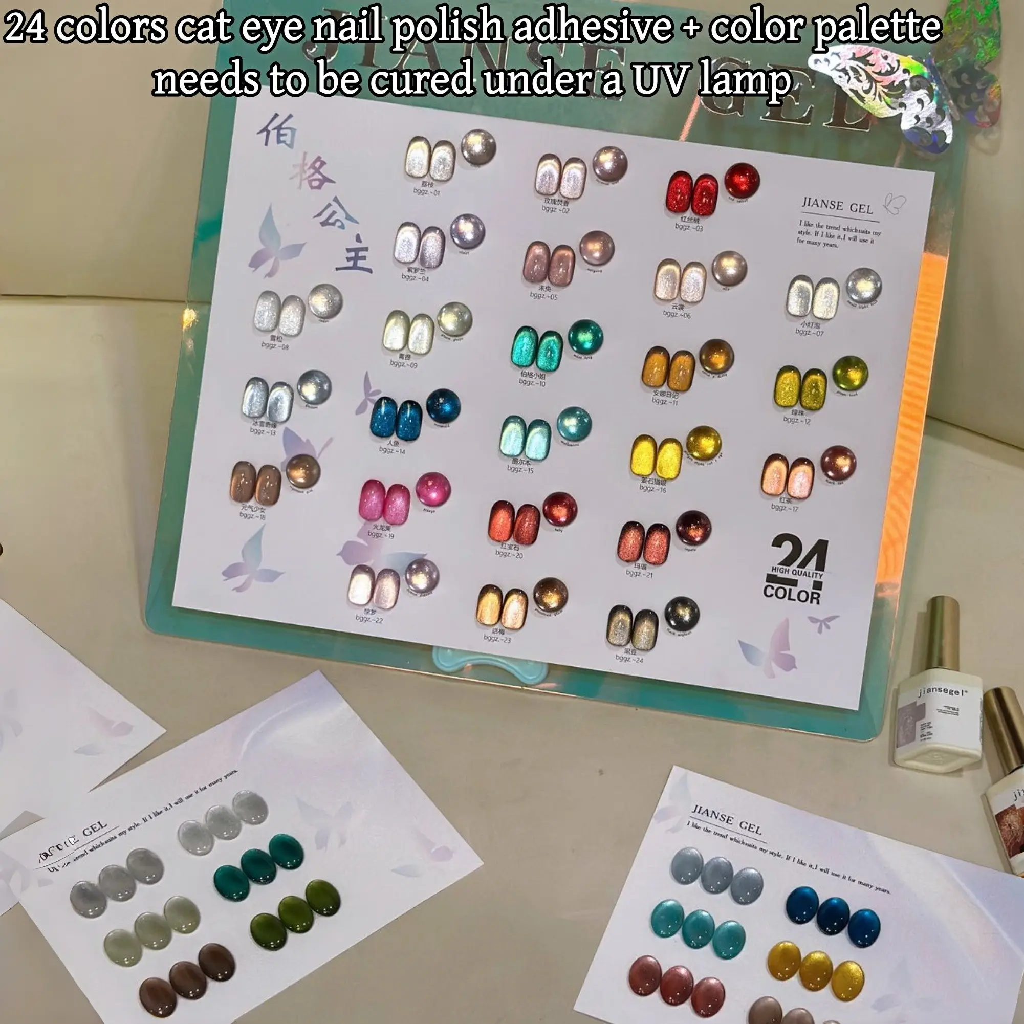 24 Color Princess Nail Gel Polish Set, Cat Eye Effect, Rich Colors, Fine Texture, Includes Color Chart, Perfect for Nail Art Display
