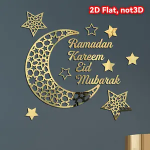 Creative Moon Eid Wall Sticker, Vinyl Wall Stickers, Bedroom Decor, Ramadan Letter Mirror Decorative Decal, Free Combination Holiday Decoration for Ramadan & Feast, Decoration Items