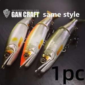 Same Model Replica S-Shaped Swimbait Lure, High-Quality Fishing Bait for Anglers, Durable and Effective Fish Attractant