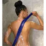 Exfoliating African Bath sponge/Net