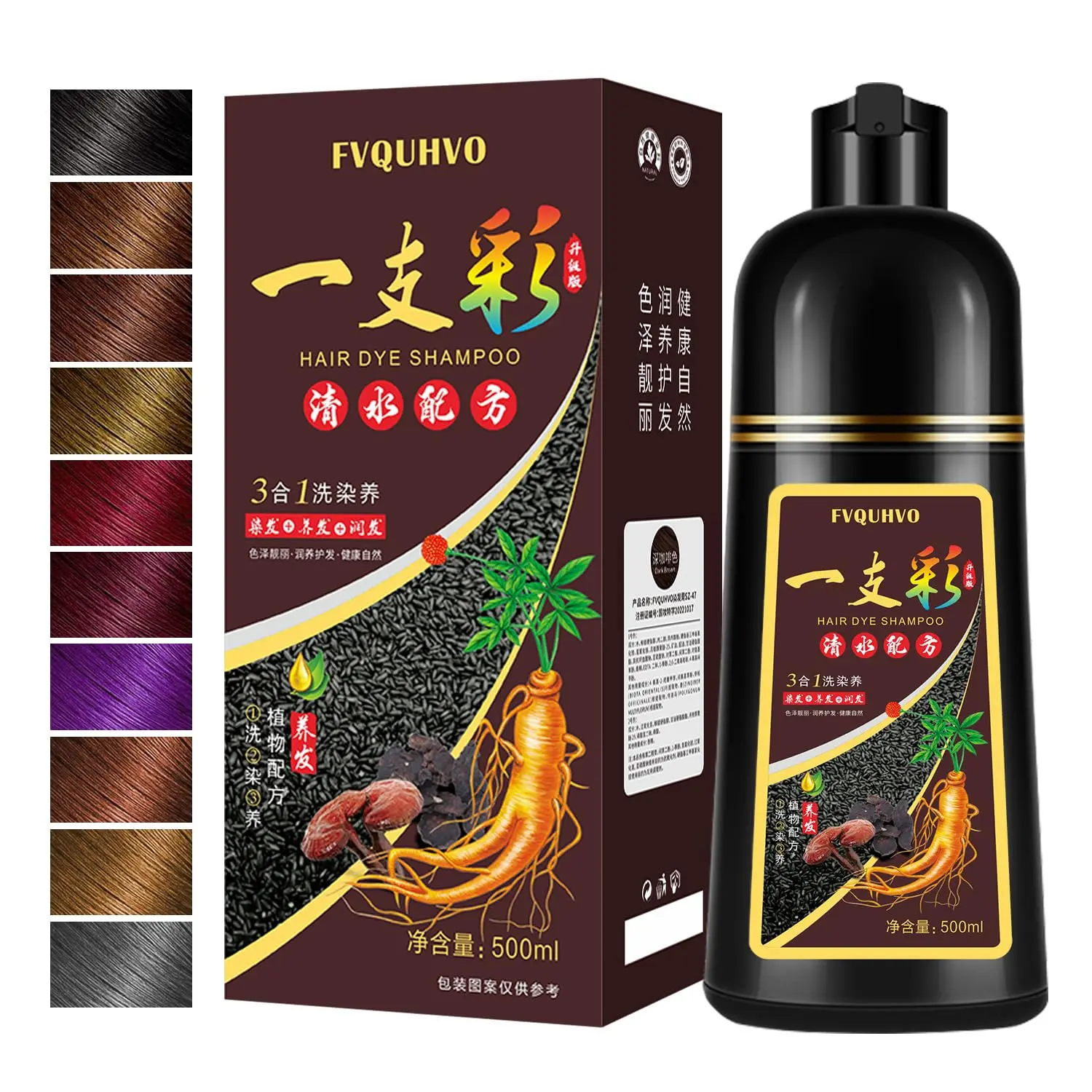Hair Dye Shampoo Cover Gray Hair for Women Men,20-30 Mins Hair Color Dye, Plant Extracts Long Lasting Mild Formula,Safe Fast Effective Hair Care Product 16.9FlOz