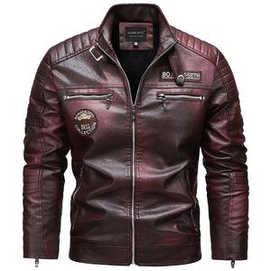 Men's Wine Red PU Leather Motorcycle Jacket - Quilted Details, Multiple Zippers, Biker & Street Style Trendy Coat