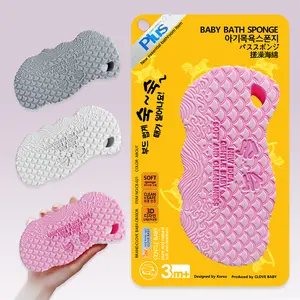 Super Soft Exfoliating Bath Sponge Resuable Exfoliator Dead Skin Remover for Body Soft Bath Sponge Gentle Soothing Body Sponge Natural Fiber Shower Sponge for Adults&Kids