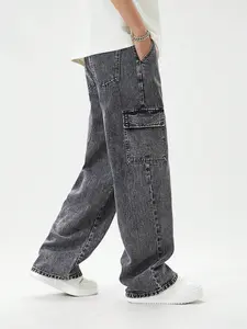 Teen Boy Loose Fit Straight Leg Workwear Dark Wash Fashion Jeans, Vintage American Washed Button Closure, Elastic Waist, All Seasons