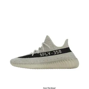 Two Tone Off White Black Marled Knit Jogging Shoes With Black Letter Graphic Strip Ultra Soft Shock Absorbing Cream Translucent Wave Outsole Breathable Slip Resistant Casual Walking Trainers Unisex