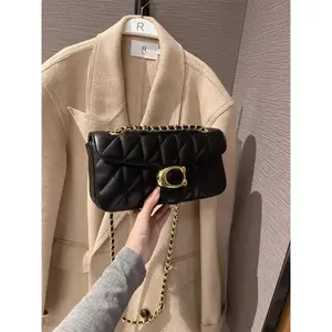 Women's Crossbody Shoulder Bag, Plain Design Chain Pattern, All-Seasons Fashion Accessory, Versatile & Stylish Handbag