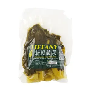 JinTaibei Fresh Mustard Greens, Whole Leaf, 500g - Authentic Chinese Pickled Vegetable for Cooking