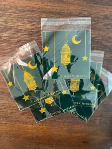 Ramadan Treat Bags - Pack of 10