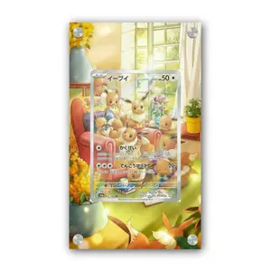 Eevee - Pokémon Extended Artwork Display Case